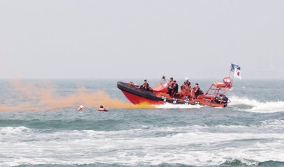 Bahrain nofwaj nan mitan lannwit, 150 pasaje plizyè peyi te sove ak 60 moun yo te sove