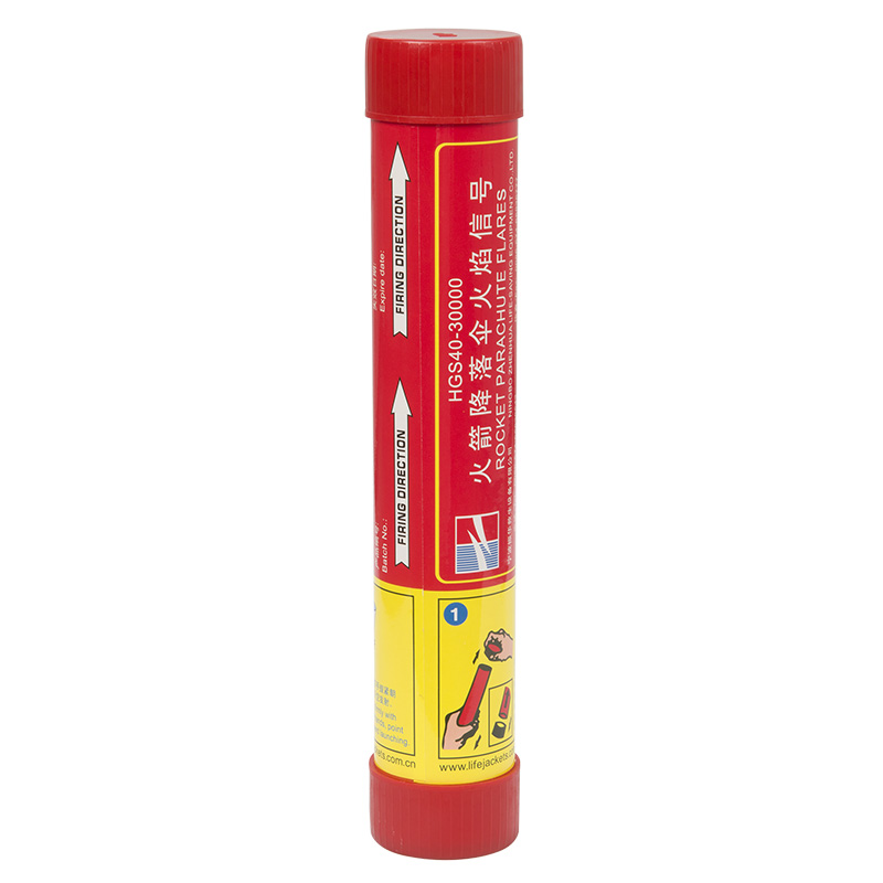 Wòkèt Parachit Flare siyal